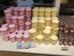 -好利来(高新枫叶广场店)