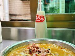 -舒记粉店(七星路店)