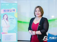 -中国太平洋保险(上海分公司)