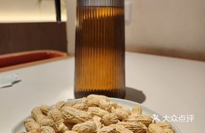 Longyan Peanuts