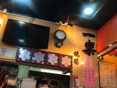 -一乐烧鹅(中环店)