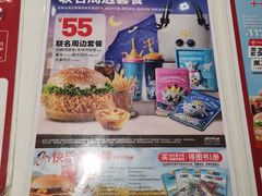 -肯德基(大成店)