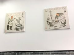 -老磁器口豆汁店(马家堡店)