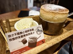 -稻前Taoki(方圆荟店)