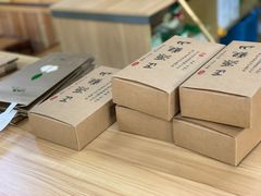 -正源安吉白茶特产享购商场(安吉店)