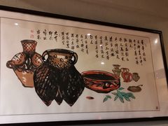-白鹭原茶艺馆