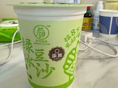 -糕材生•糕点•生日蛋糕(兴华街店)
