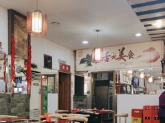 -烧哥美蛙肥肠鱼火锅·十五年社区店