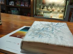 -时间行者书店(新安店)