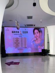 -深圳美莱医疗美容医院