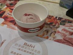 android_upload_pic-芭菲盛宴·环球美食(解放碑英利国际店)