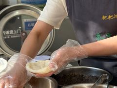 -禾生粑粑坊(陕西路店)