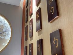 -曲氏老北京铜锅涮肉•火锅(不老街店)