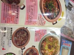 -阿殳菜馆·私厨(水围村店)