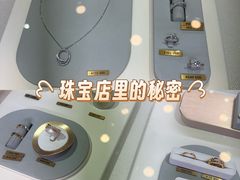 -港汇恒隆广场
