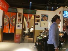 -清真·老门框爆肚涮肉·中华老字号(丰管路店)