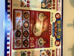-日昌餐馆(德胜门店)