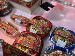 -DON DON DONKI(名珠城店)