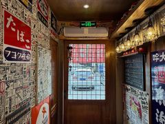 -丸藏和牛烧肉专门店(园区师惠坊店)