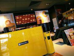 -麦当劳(王顶堤店)