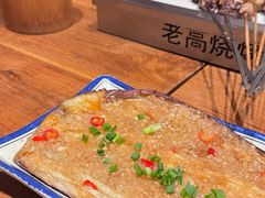 -老高烧烤(龙华星河iCO店)