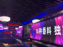 -匠子烤鱼(上邦百汇城店)