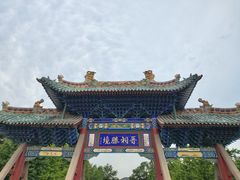 -晋祠公园