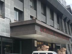 -盛彼得温泉度假酒店