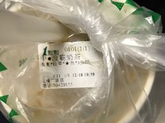 -1点点(文峰广场店)