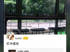 -Cafe Villa