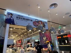 -俏凤凰(美林M·LIVE天地东座店)
