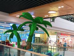 -万达广场(金堂店)