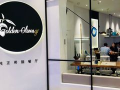 -HELLO MUSAE 拾光缪斯餐厅·纯正希腊风味(苏州中心店)