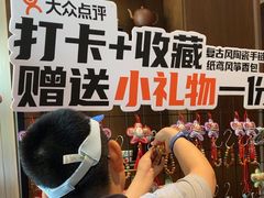 -九福楼大酒店