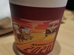 -Manner Coffee(丁香国际店)