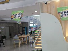 -合众齿科高难度矫正·种植·儿牙中心(望京总院)