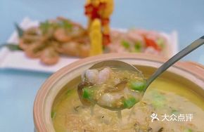 Luxury Whole Grain Seafood Abalone