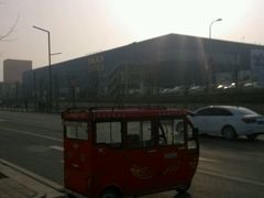 -宜家家居(西安未央商场店)