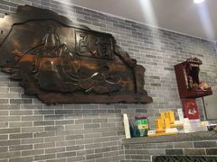 -民信老铺(华盖路店)