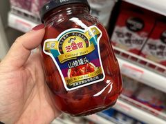 -百年义利(朝内南小街店)