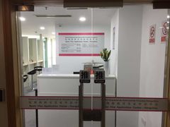 -杭州西班牙签证申请中心