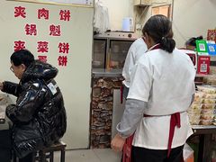 -火辣辣麻辣粉(桃园二巷店)