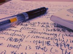 -新东方·考研·四六级·专转本(全民校区)