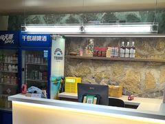 -安吉将军阁土菜馆(将军关漂流店)