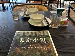 -美奈小馆·越南料理(福田星河COCO Park店)