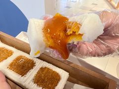 -阮大兴糕团(日月光中心店)