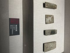 -宣城市博物馆