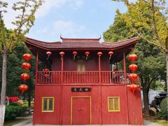-桐乡植物园