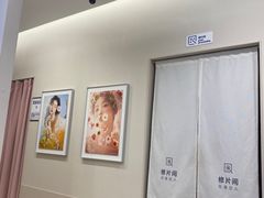 -天真蓝照相馆(新世界店)