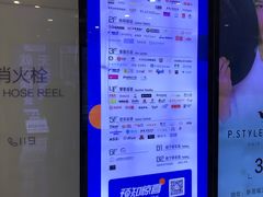 -新荟城(望京店)
